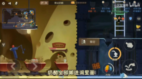 鼠方阵营的指导7