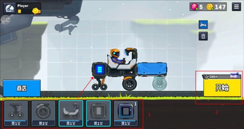 疯狂快车手2最新版图片7