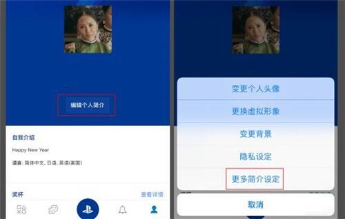 gamersky游民星空