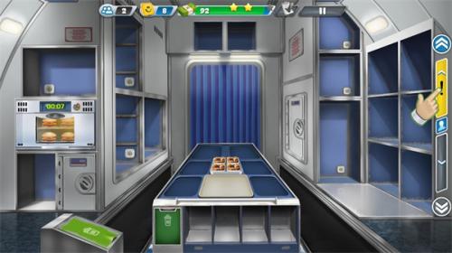 飞机大厨安卓版