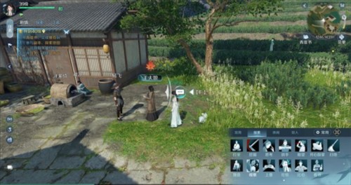 逆水寒手游2023版本图片18