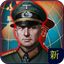 世界征服者4新强国梦                    版本：v2.14.6