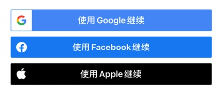 虾皮跨境电商指南app6