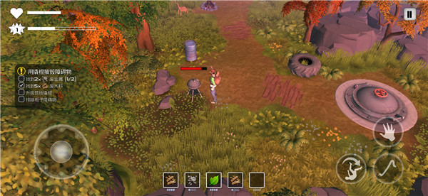 我的水世界求生游戏攻略图片5