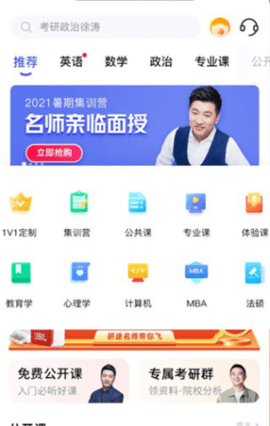 dsagsdafasdgasd (1).png