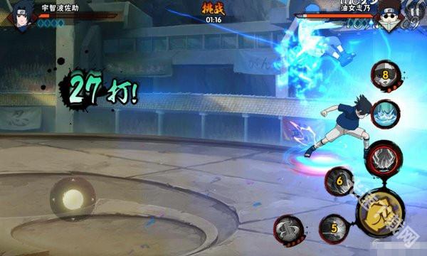 火影忍者体验版下载