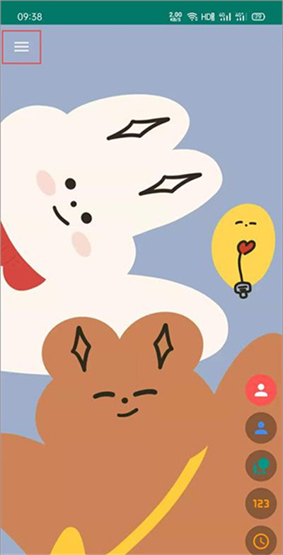 Live2DViewerEX手机版