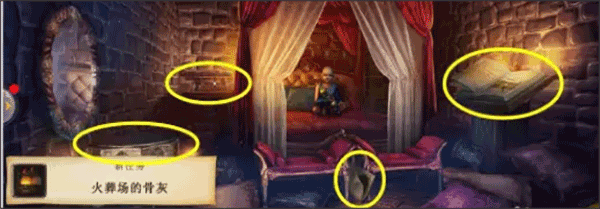 密室逃脱求生系列1极地冒险