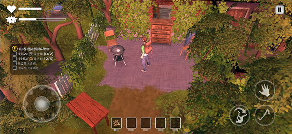 我的水世界求生游戏攻略图片4