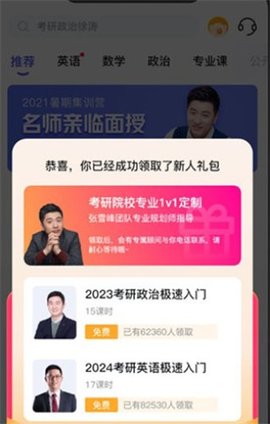 dsagsdafasdgasd (1).jpg