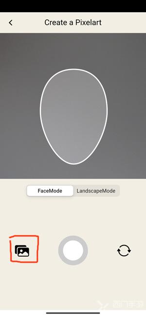 pixelme像素生成器