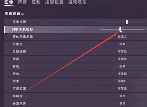 pubg国际服地铁逃生官网版