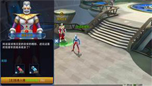 奥特曼热血英雄最新版