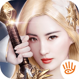 天使纪元无限钻石版