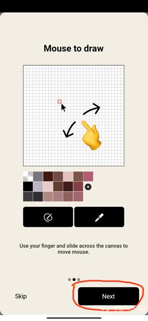 pixelme像素生成器