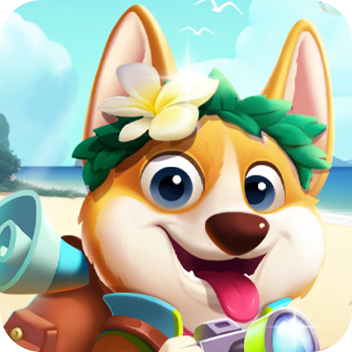 小狗爱旅行赚钱游戏