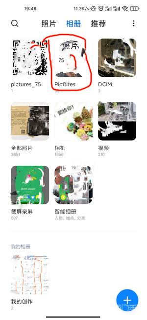 pixelme像素生成器