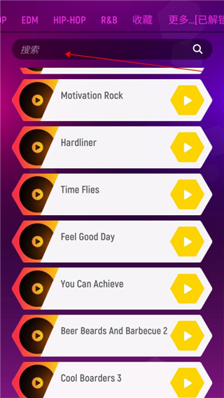 节奏弹球中文歌曲版下载