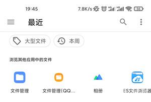 pixelme像素生成器