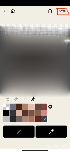 pixelme像素生成器