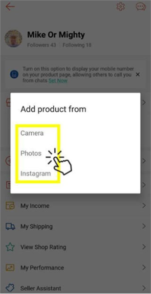 虾皮购物app安卓版7