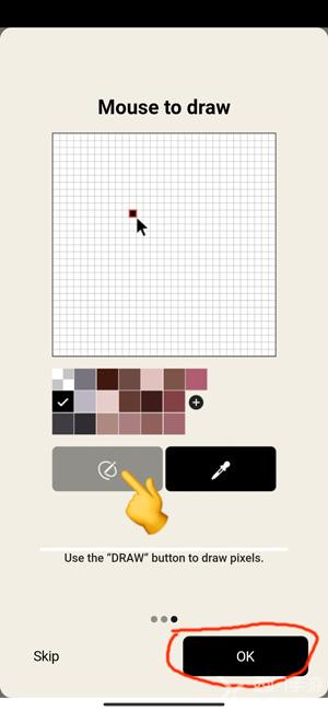 pixelme像素生成器