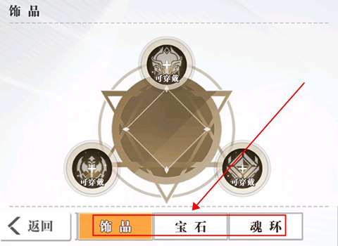 永恒部落0.05折图片13