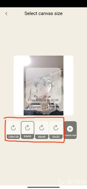 pixelme像素生成器