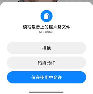 pixelme像素生成器