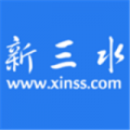 新三水网最新招聘下载