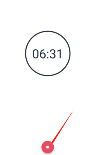 快速录像机app图片8