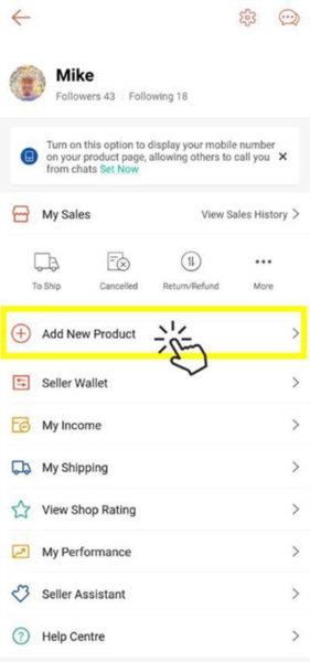 虾皮购物app安卓版6