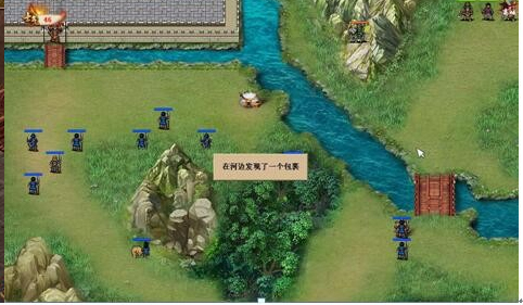 三国戏英杰传游戏截图13