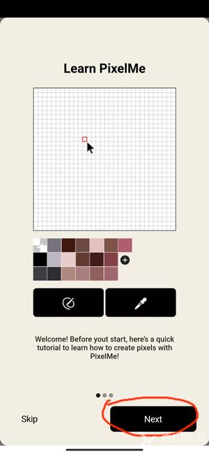 pixelme像素生成器