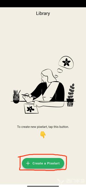 pixelme像素生成器