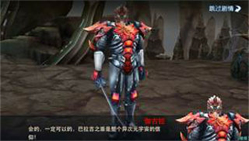 奥特曼热血英雄最新版