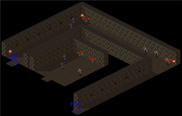 仙剑98柔情版游戏截图16