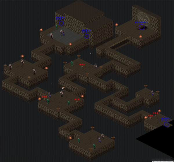 仙剑98柔情版游戏截图12