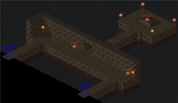 仙剑98柔情版游戏截图11