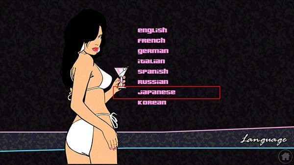 侠盗猎车怎么调中文版（侠盗猎车中文设置攻略）--第4张