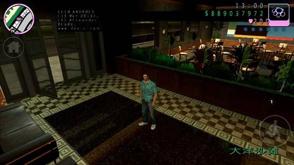 侠盗猎车怎么调中文版（侠盗猎车中文设置攻略）--第8张