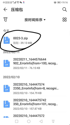 苦力怕论坛我的世界国际服