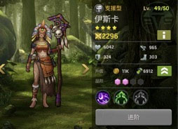 末日血战红包版游戏截图5