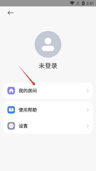 小米万能遥控器手机版