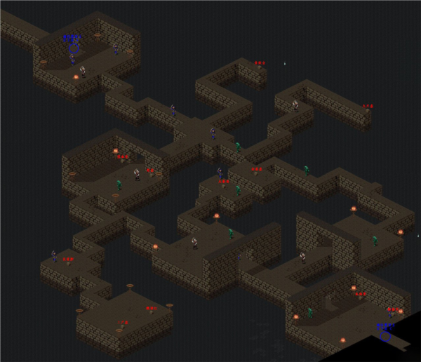 仙剑98柔情版游戏截图13