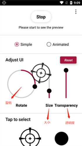 crosshairpro准星辅助器中文版