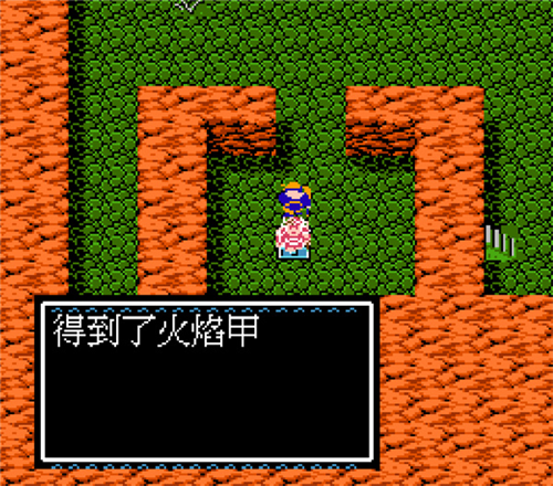 吞食天地2中文版手机版游戏截图20