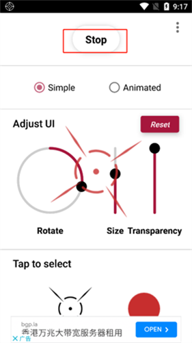 crosshairpro准星辅助器中文版
