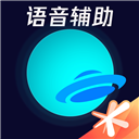 腾讯手游加速器app官方
