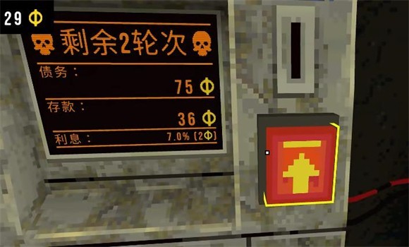 CloverPit幸运深渊